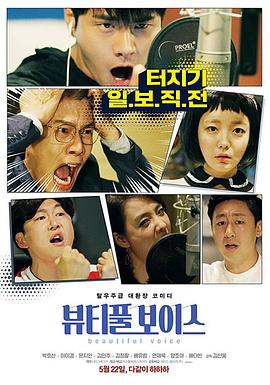 禁宫奇女未删减海报剧照