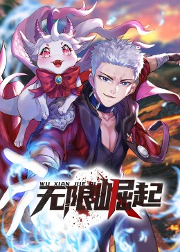 国产精品人人看人人干海报剧照