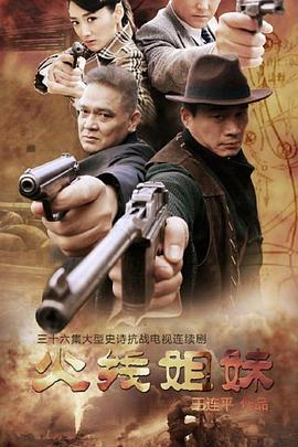 韩国密爱吻戏视频海报剧照