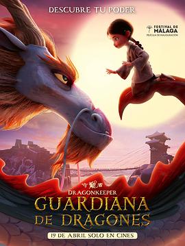 高清点播韩国伦理片手机免费播放海报剧照