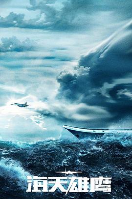 亚洲精品成人久久久影院海报剧照