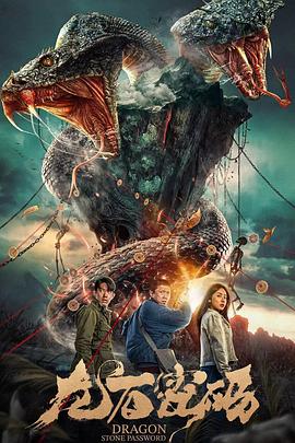 亚洲精品逼逼免费视频海报剧照