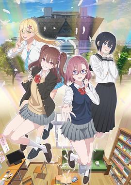 阴道国产海报剧照