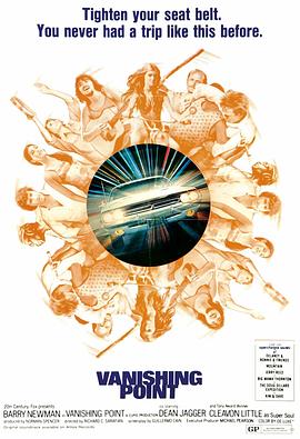 尤物午夜网站海报剧照