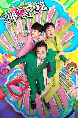 罪母动漫全集海报剧照