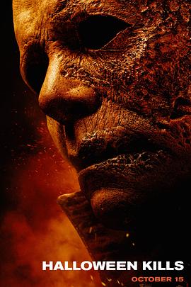 香蕉视频真人版免费看尹人海报剧照