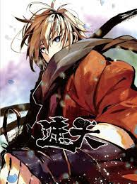 美景之屋尤物海报剧照