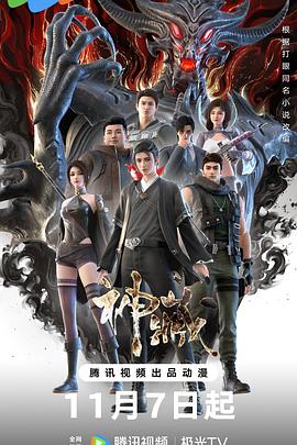 久久网站免费一级黄色视频海报剧照