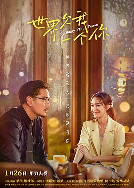 夜魔侠第一季海报剧照