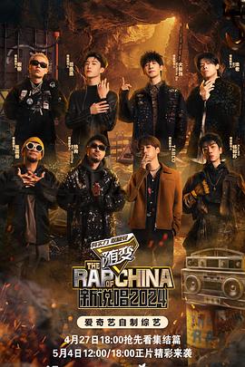 全部免费特黄特色大片海报剧照