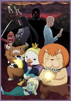 美国好推荐排行榜海报剧照