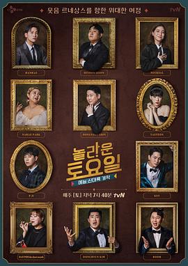 类似菊豆的海报剧照