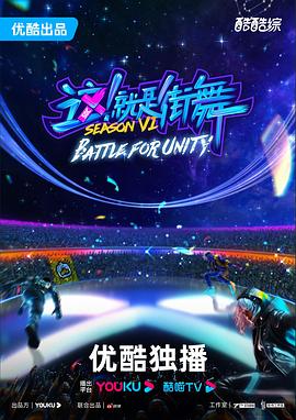 免费黄色无码网站在线观看海报剧照