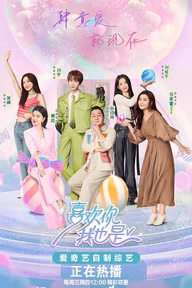 最新黄色网站直接播放海报剧照